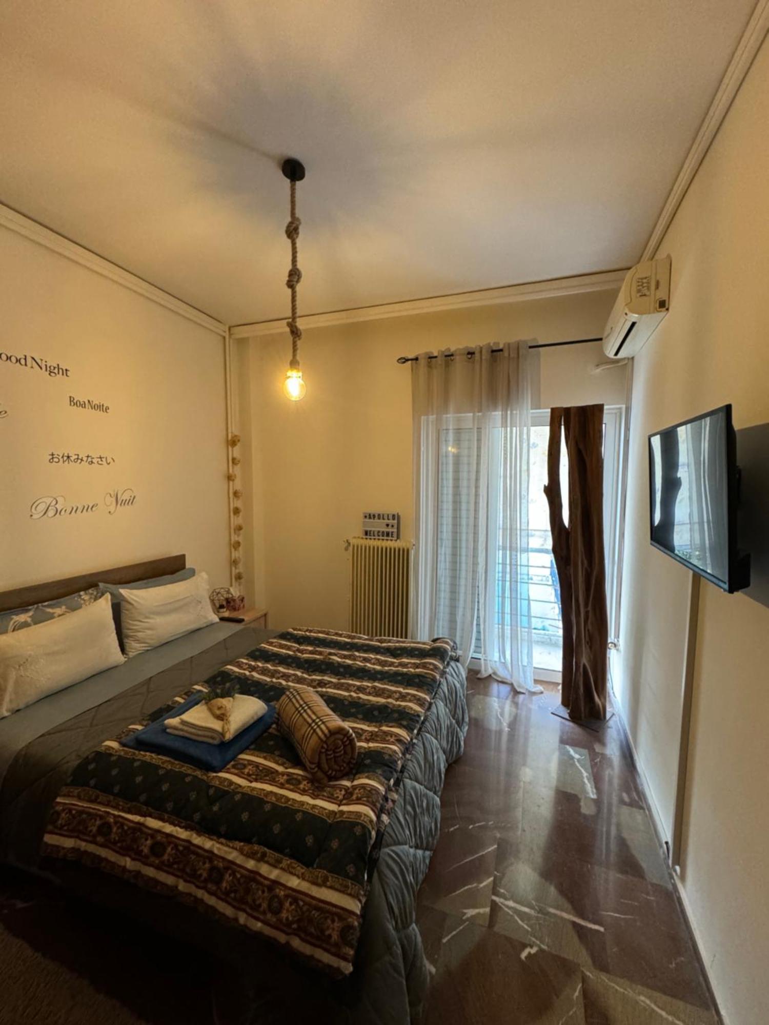 Apollo Apartment Athens/Airport Spata  Exterior photo